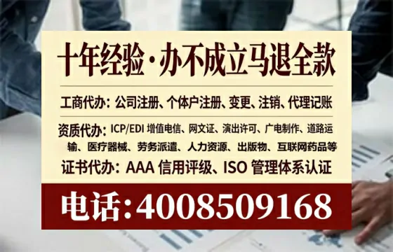 黔南<a href='https://www.lihengelec.com/ '>广电短剧三件套</a>办理指南:用途、流程、费用全解析