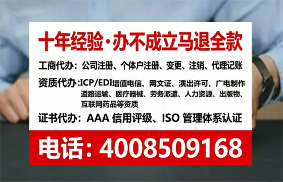 黔南<a href='https://www.lihengelec.com/ '>食品生产许可证</a>办理全攻略:我的亲身经历与深度分享
