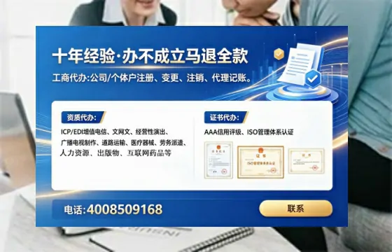 黔南<a href='https://www.lihengelec.com/ '>广电短剧三件套</a>办理指南:用途、流程、费用全解析