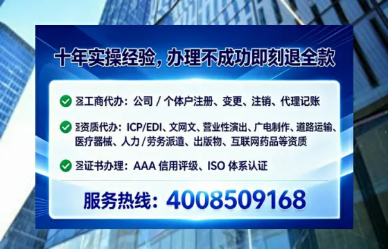黔南<a href='https://www.lihengelec.com/ '>食品经营许可证</a>办理全攻略:用处、流程、费用与避坑指南