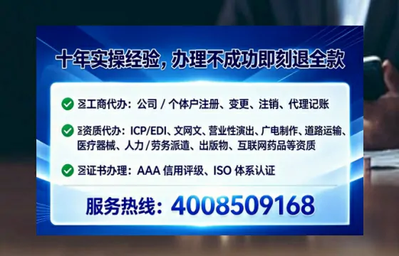 黔南<a href='https://www.lihengelec.com/ '>食品生产许可证</a>办理全攻略:我的亲身经历与深度分享