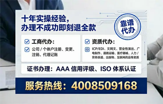 黔南办理<a href='https://www.lihengelec.com/ '>医疗器械三类经营许可证</a>的实用指南:我的亲身经历与深度分享