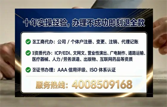 黔南办理<a href='https://www.lihengelec.com/ '>拍卖许可证</a>的用处、流程与关键注意事项